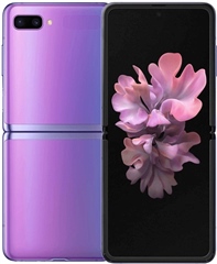 Samsung Galaxy Z Flip 256GB Mirror Fioletowy, Bez Simlocka C - CeX